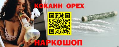 мдма Тара