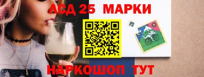 скорость Бузулук
