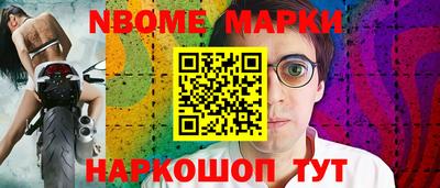 мефедрон мука Бугуруслан