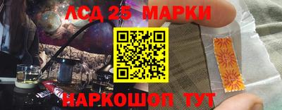 мефедрон мука Бугуруслан
