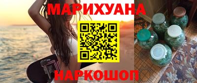 скорость Бузулук