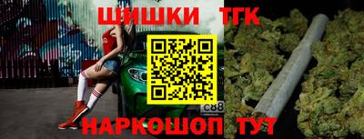 амфетамин Будённовск