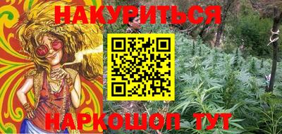 мефедрон мука Бугуруслан