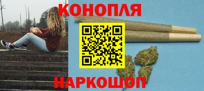мефедрон мука Бугуруслан
