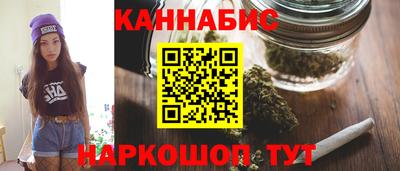 скорость Бузулук
