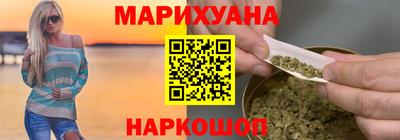 скорость Бузулук