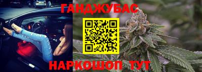 мефедрон мука Бугуруслан