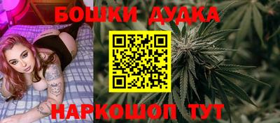 скорость Бузулук