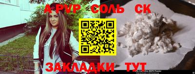 кокаин колумбия Тверь