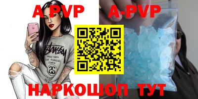 мефедрон мука Бугуруслан