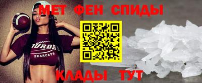 мефедрон мука Бугуруслан