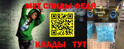 мефедрон мука Бугуруслан