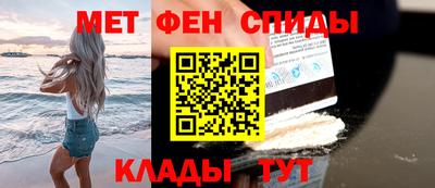 скорость Бузулук