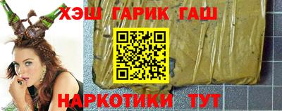 амфетамин Будённовск