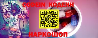 скорость Бузулук
