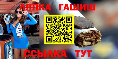 амфетамин Будённовск