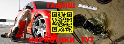 скорость Бузулук