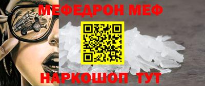 амфетамин Будённовск