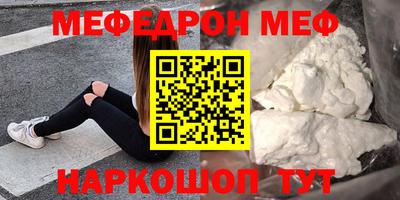 амфетамин Будённовск