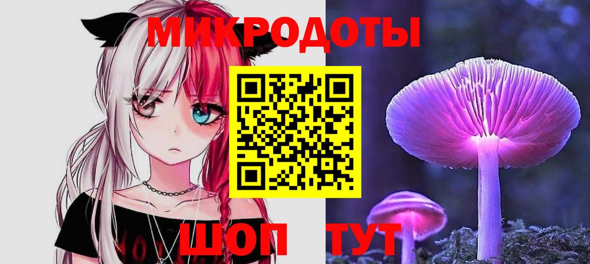 Малгобек  A PVP СОЛЬ   Вход с VPN  ГАШИШ  Меф МЯУ МЯУ кристаллы  Каннабис  Кокаин 